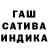 Альфа ПВП мука Fond CITI