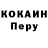 Метадон VHQ Nikita Drankov