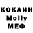 Alpha PVP VHQ Moldir Erlanovna