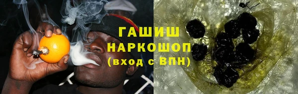 MDMA Абдулино