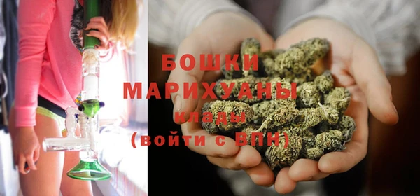 марихуана Алзамай