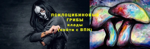 марихуана Алзамай