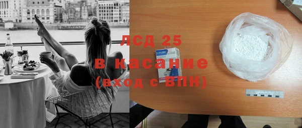 2c-b Алексеевка