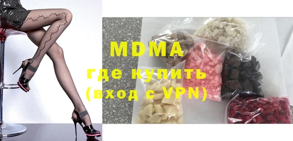 сатива Алексин