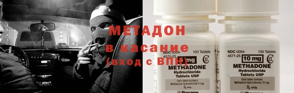 2c-b Алексеевка