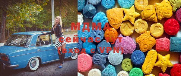 марихуана Алзамай