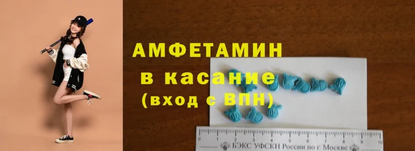 марихуана Алзамай