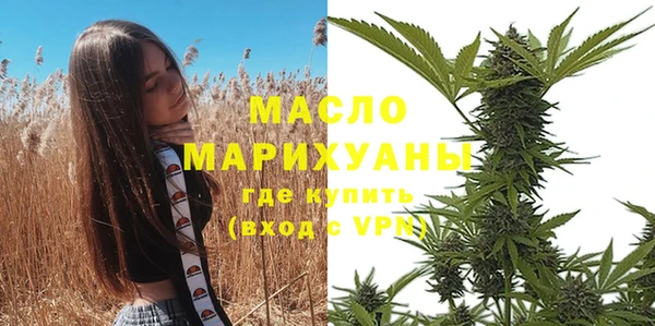 марихуана Алзамай
