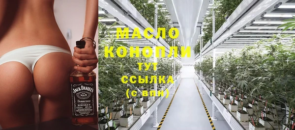 сатива Алексин