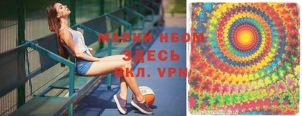 2c-b Алексеевка