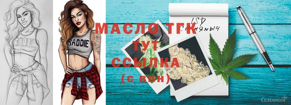 марихуана Алзамай