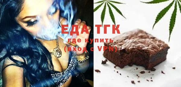 сатива Алексин