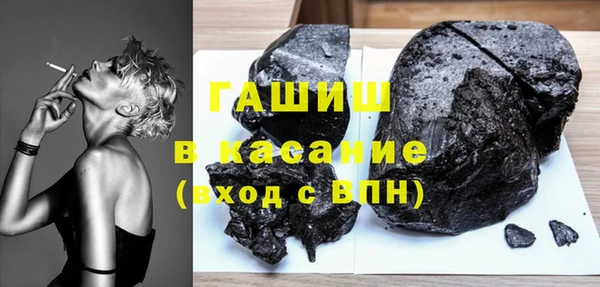 марихуана Алзамай