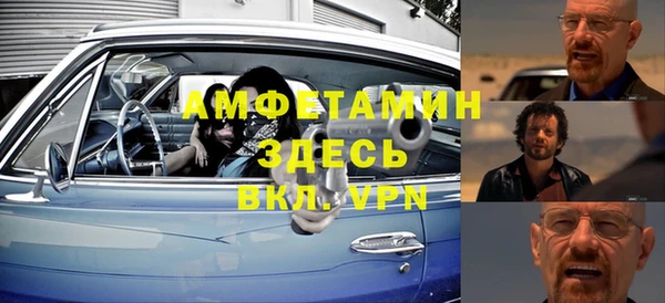 сатива Алексин