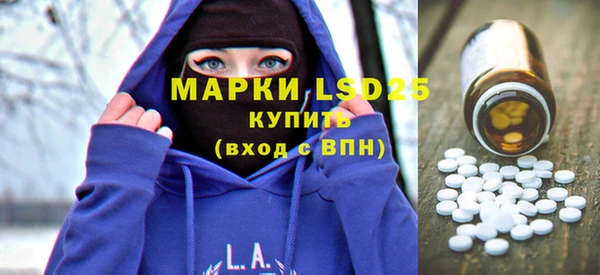сатива Алексин