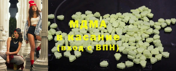 сатива Алексин