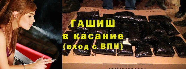 марихуана Алзамай