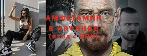 сатива Алексин
