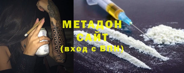 2c-b Алексеевка