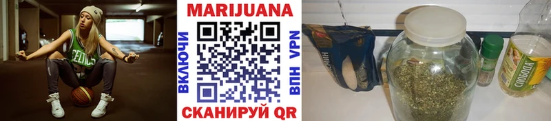 Конопля индика  сколько стоит  ОМГ ОМГ онион  Инсар 